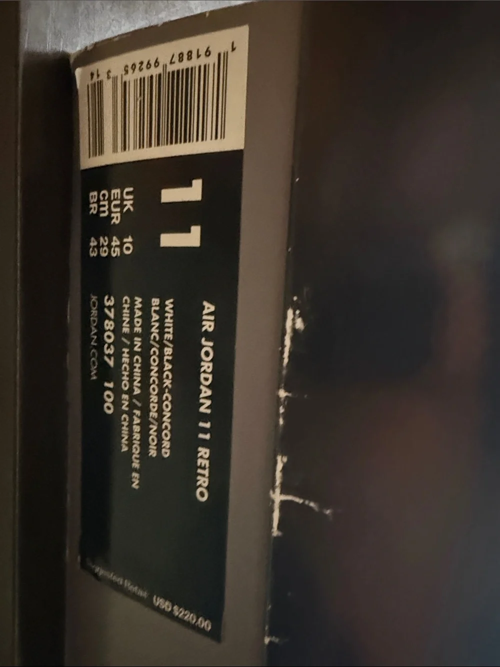 Retro Jordan 11 Concord